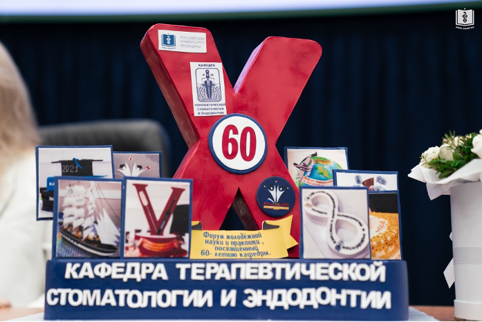 ф39