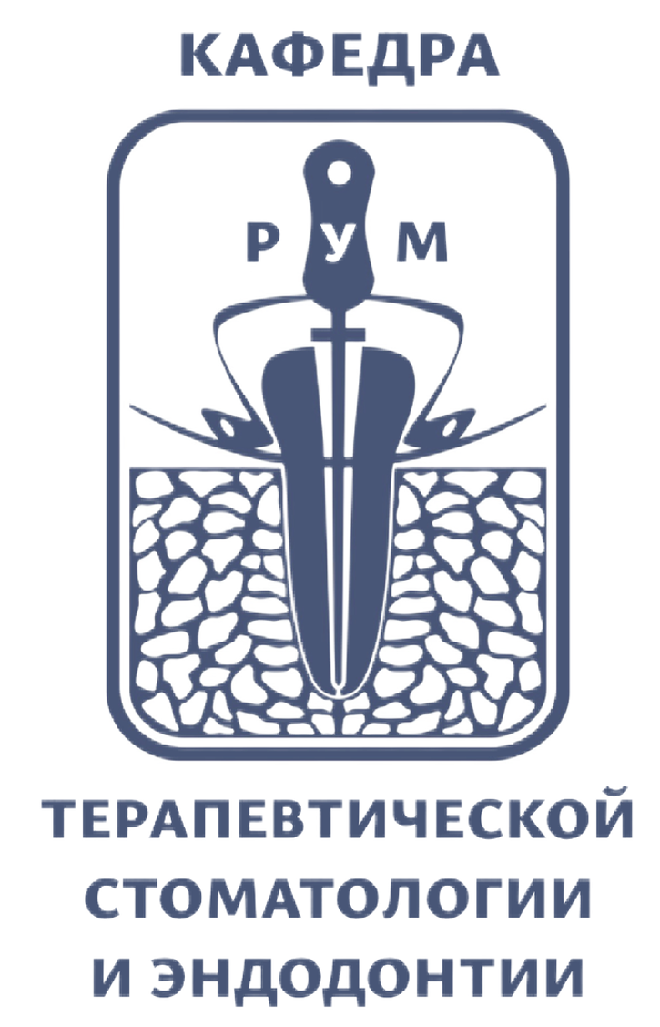 кафедра